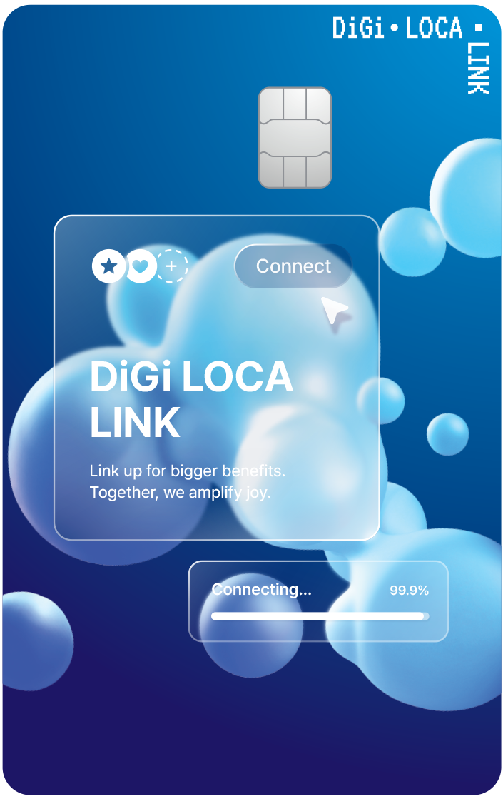 디지로카 Link