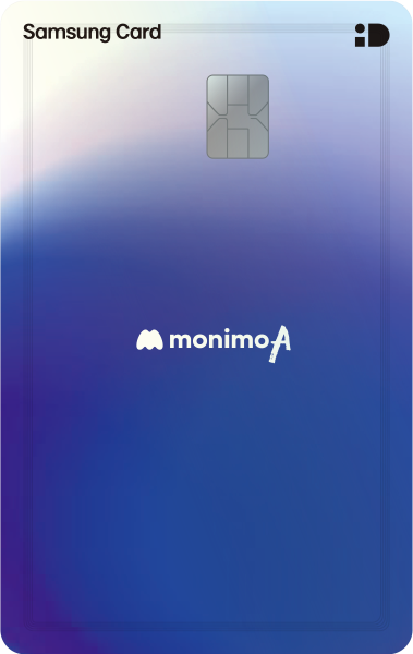 모니모A
